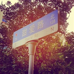 附带图片