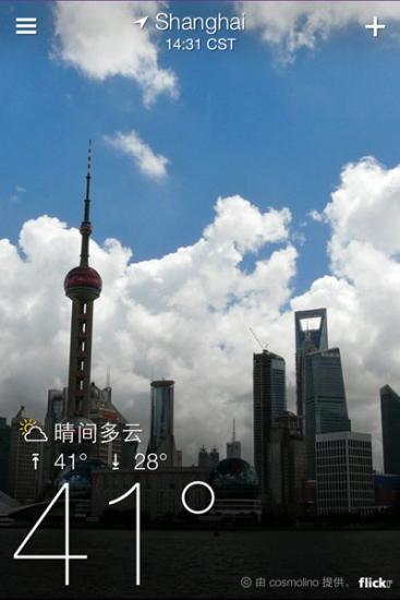 附带图片