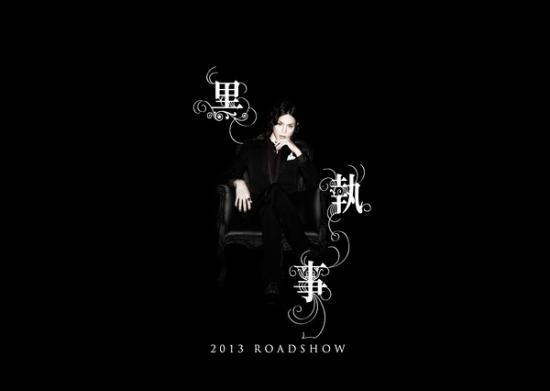 附带图片