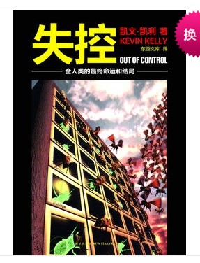附带图片