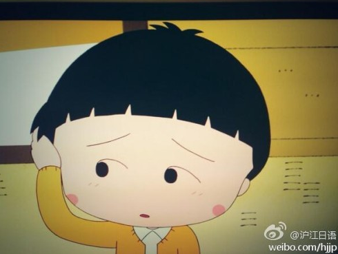 附带图片