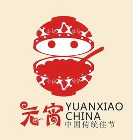附带图片